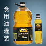 ʳ����֬����(r��n)���͹��b���b