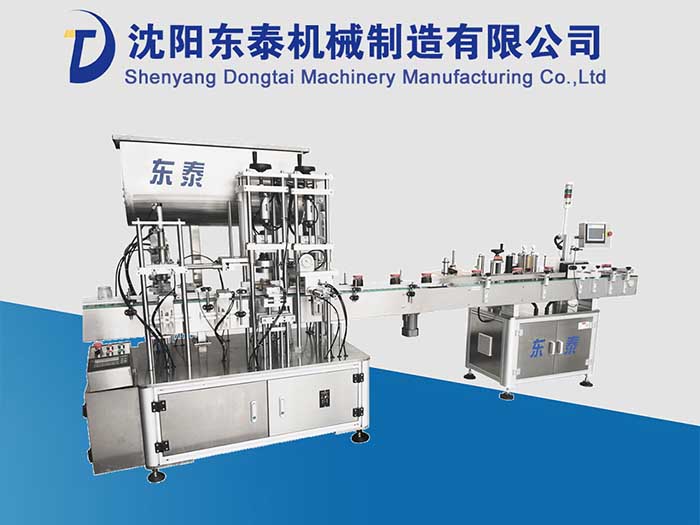 辣醬包裝機(jī)