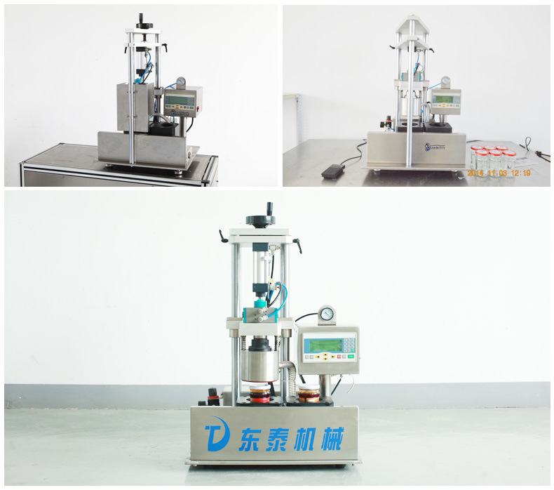 ���ԄӲ���ƿ��շ�ڙC(j��)