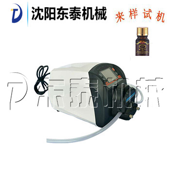 ���(d��ng)��Һ�w���b�C(j��)